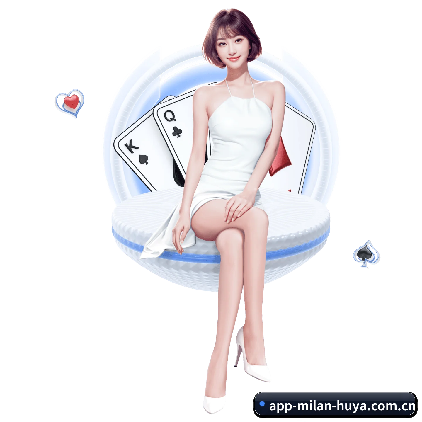 米兰体育 APP